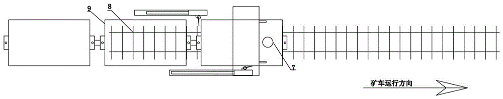 Full-automatic continuous rock output system