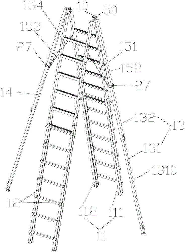 Folding ladder