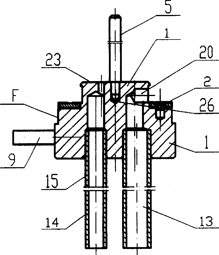 Electric change-over valve