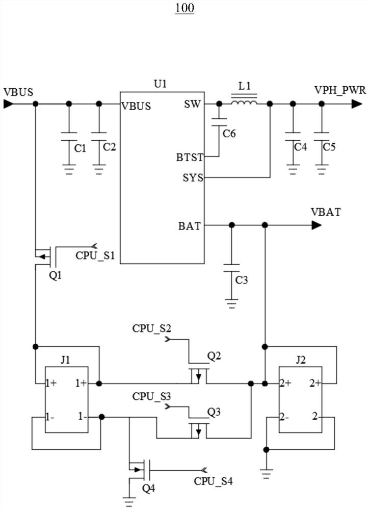 Charging circuit, charging system and mobile terminal