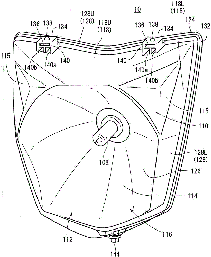 Light illuminator support structure for straddle vehicles