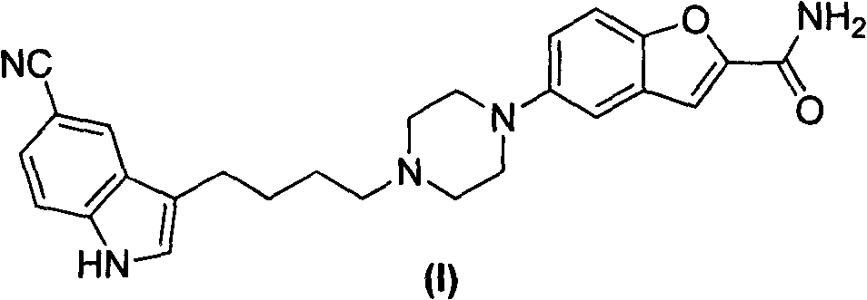 Method for preparing vilazodone