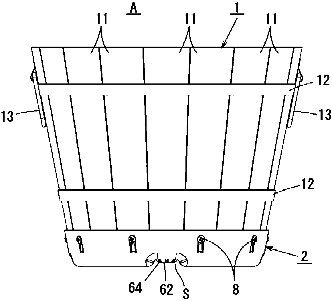 Bottom member of planter and planter using said bottom member