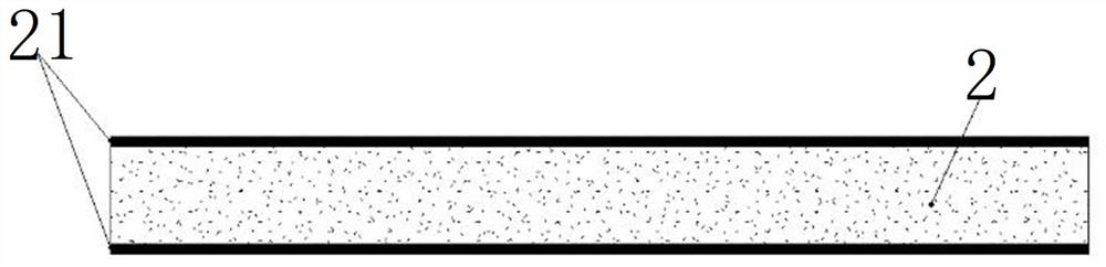 Fabricated leveling composite radiation energy-saving concrete wall and construction method thereof