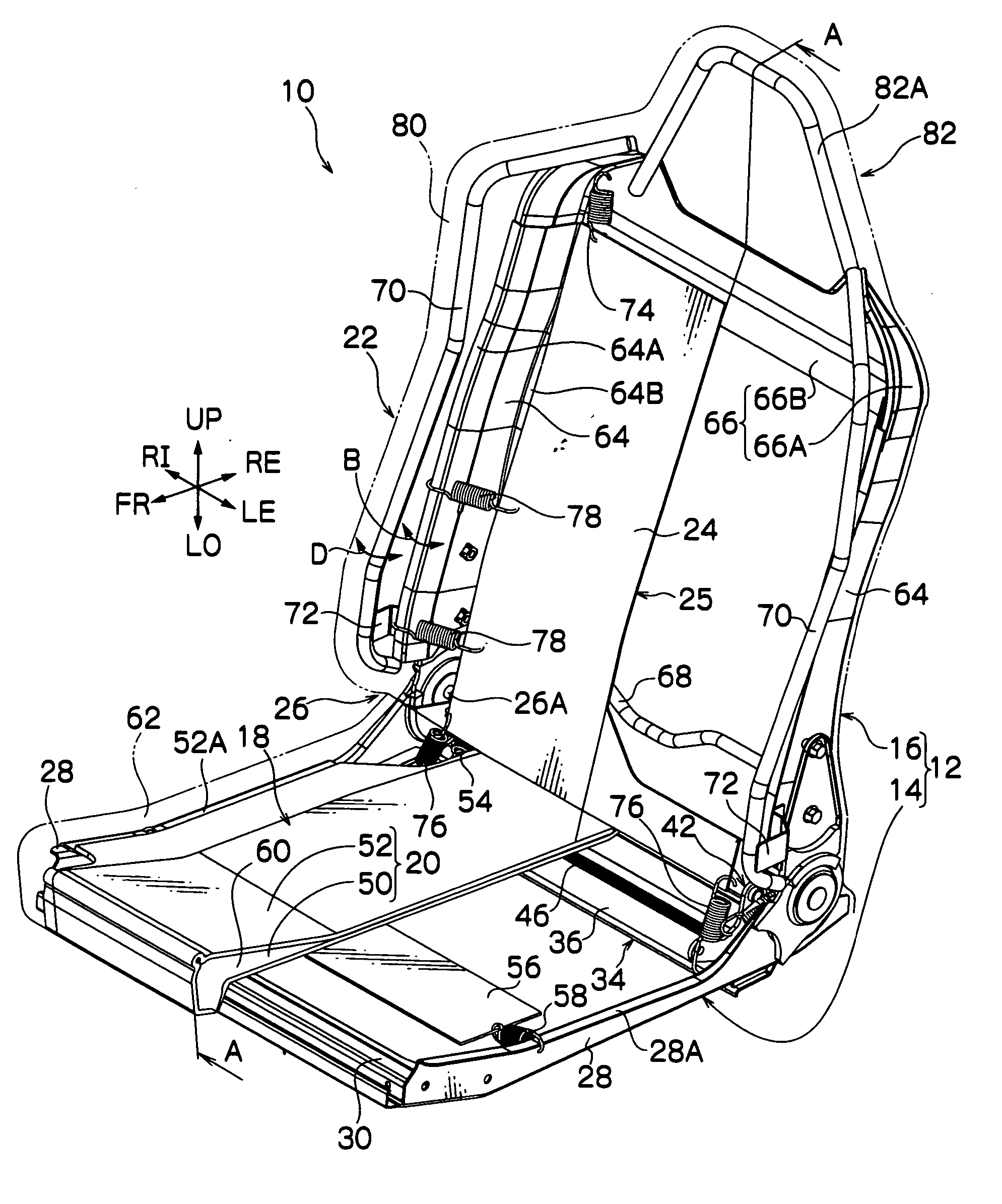 Seat Structure