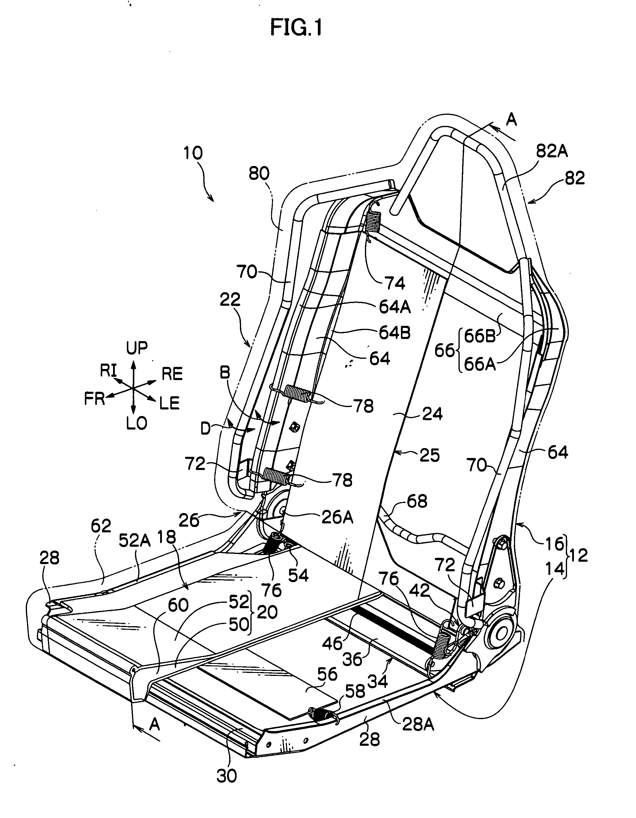 Seat Structure