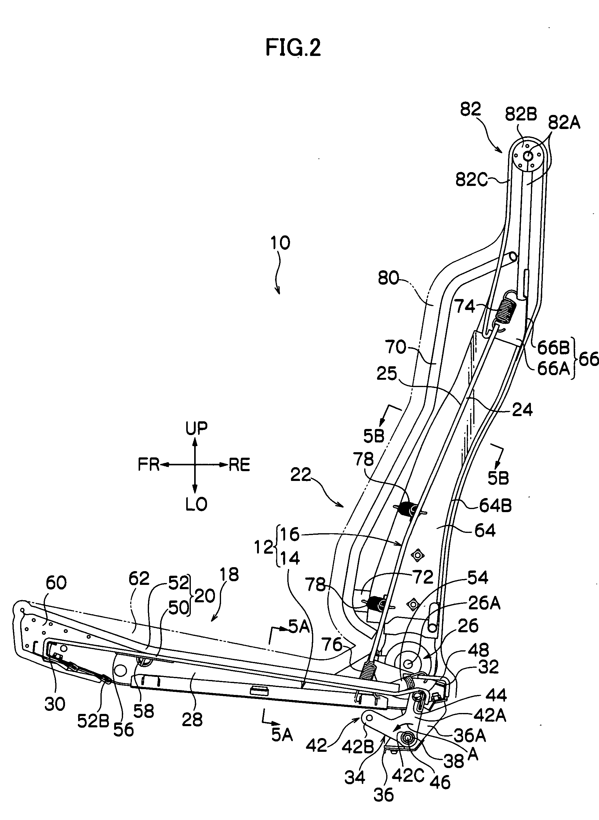 Seat Structure