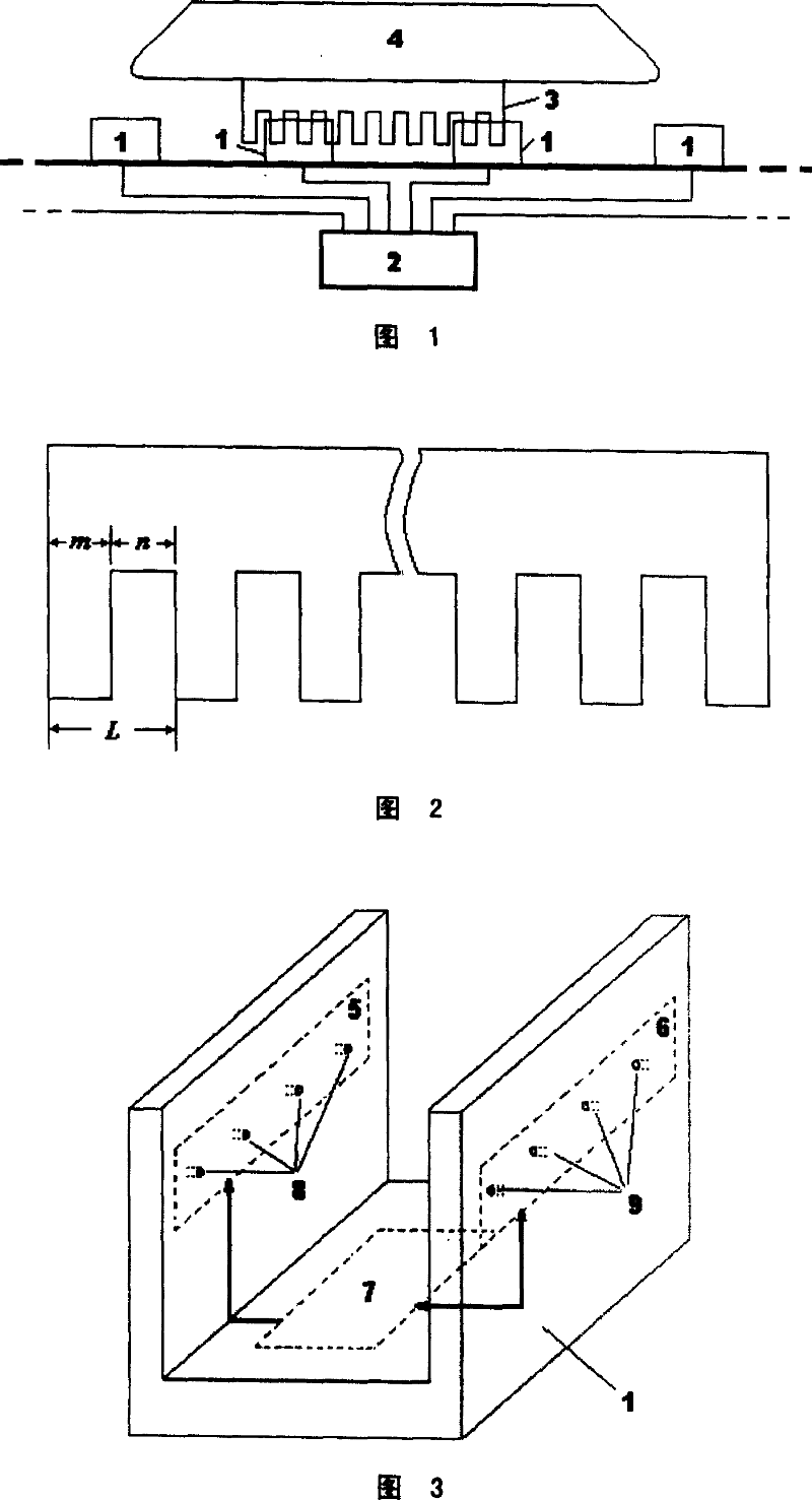 Method for detecting position and speed of object moving along orbit