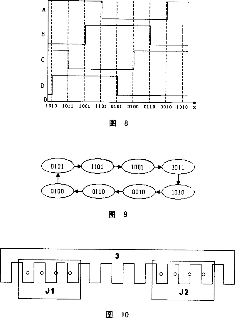 Method for detecting position and speed of object moving along orbit