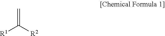 Optical Film Having Reverse Wavelength Dispersion and Display Device Including the Same (As Amended)