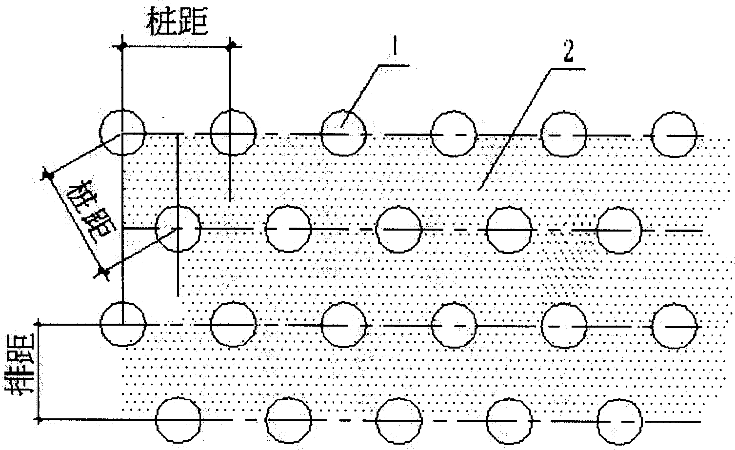 Vibration process of eliminating wet foundation falling for CFG pile