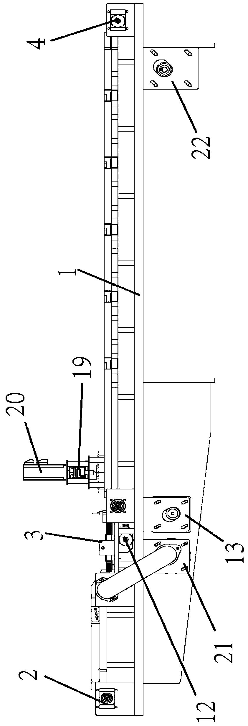 Fish mouth type distribution and sorting mechanism