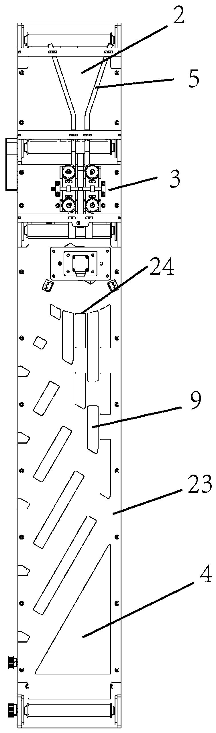 Fish mouth type distribution and sorting mechanism