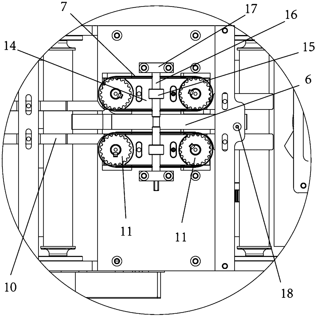 Fish mouth type distribution and sorting mechanism