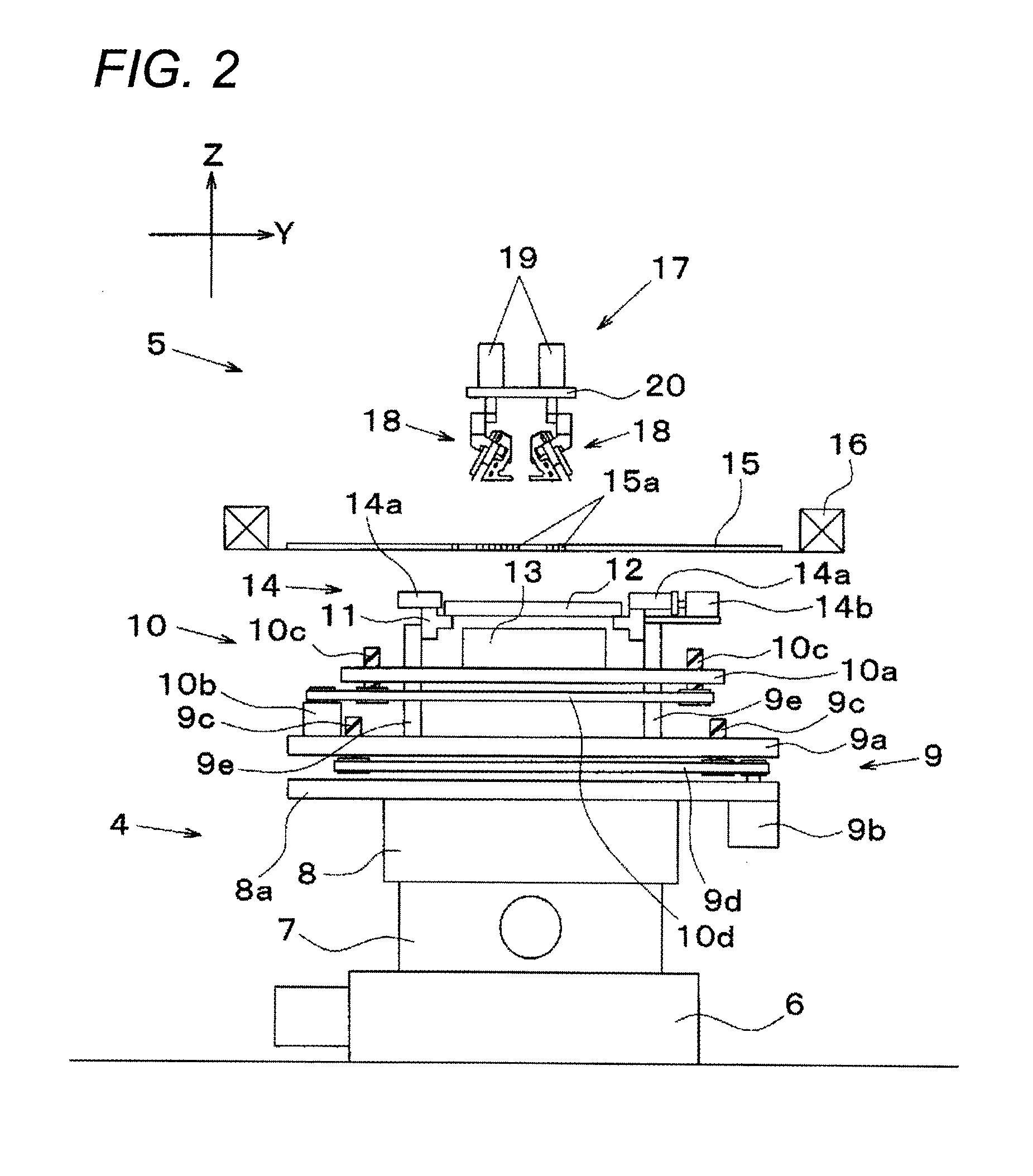 Screen printing machine and electronic component mounting system