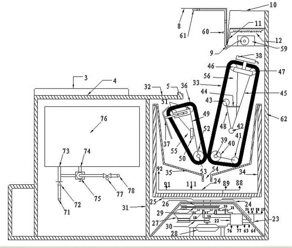 Full-automatic belt-type hair washing machine