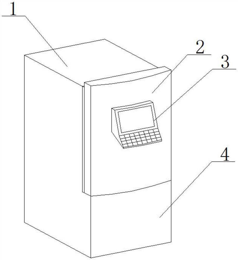 Nut stereo imaging detection device and method