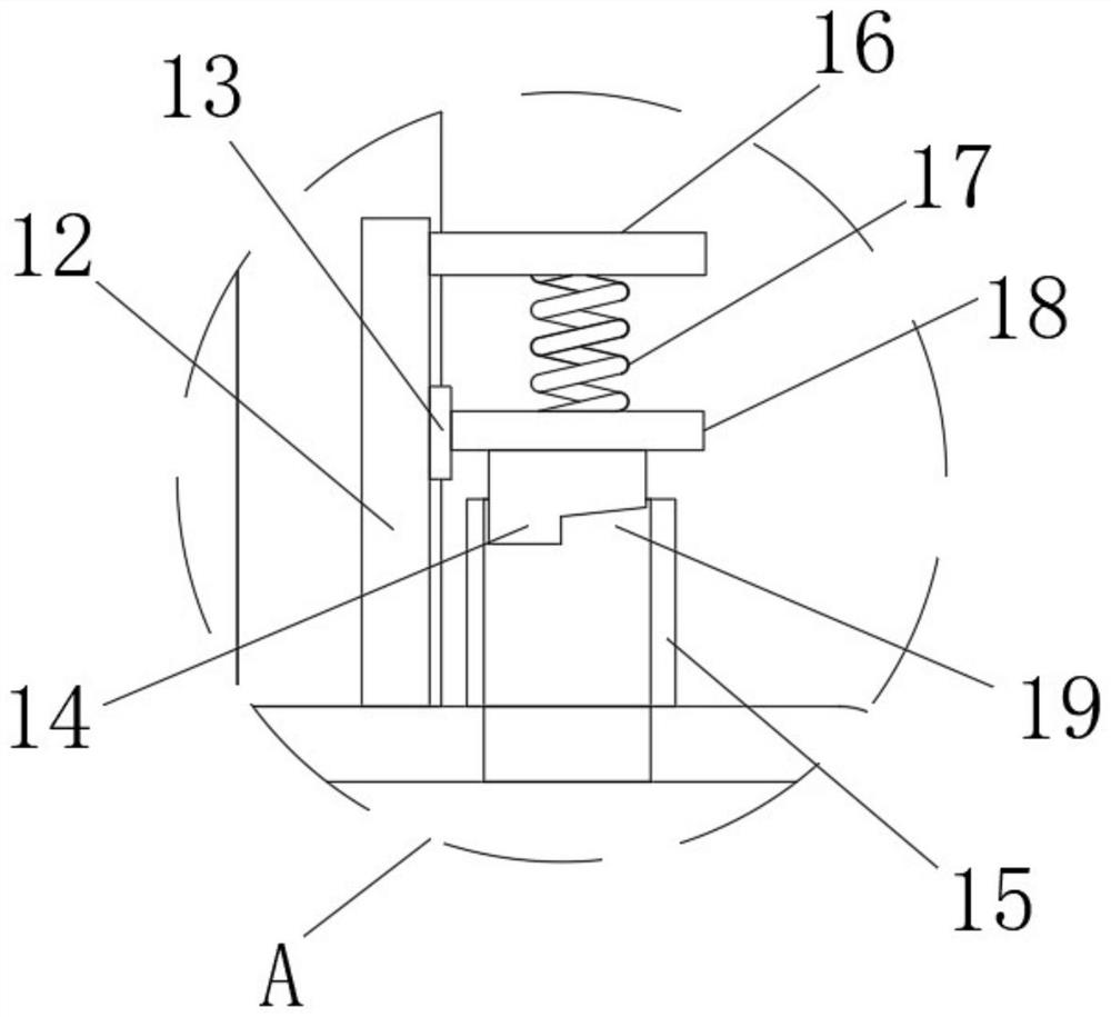 Injection mold facilitating demolding