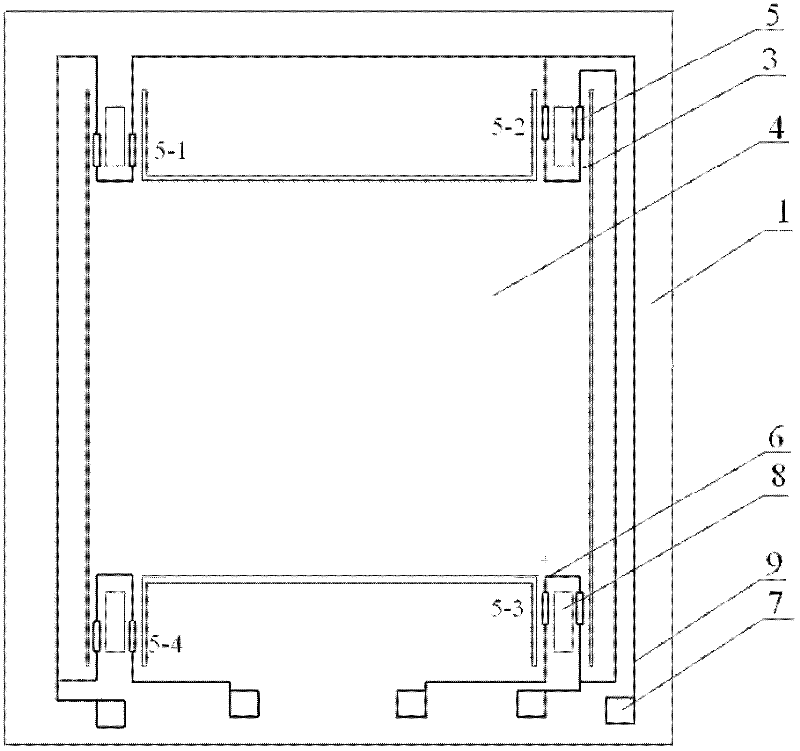 A hole-slit double-bridge acceleration sensor chip and its preparation method