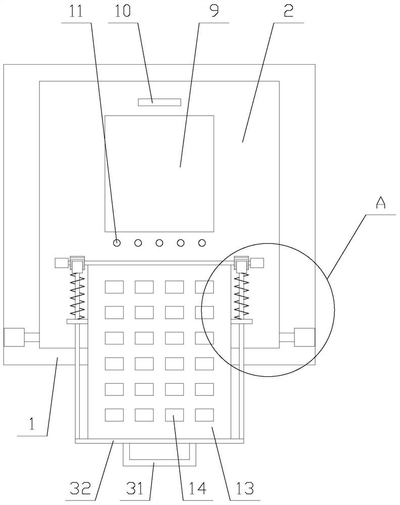 A flexible and easy-to-use label printer