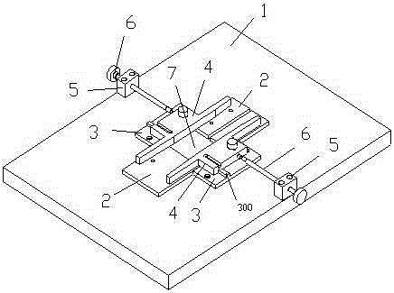 A Piston Ring Automatic Engraving Machine Guide Ring Adjusting and Positioning Device