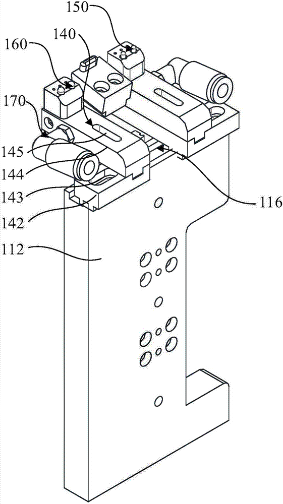 Attaching jig