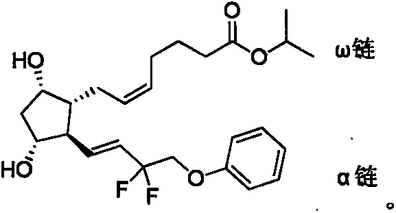 Preparation method of high-purity Tafluprost and analogs thereof and intermediate compound