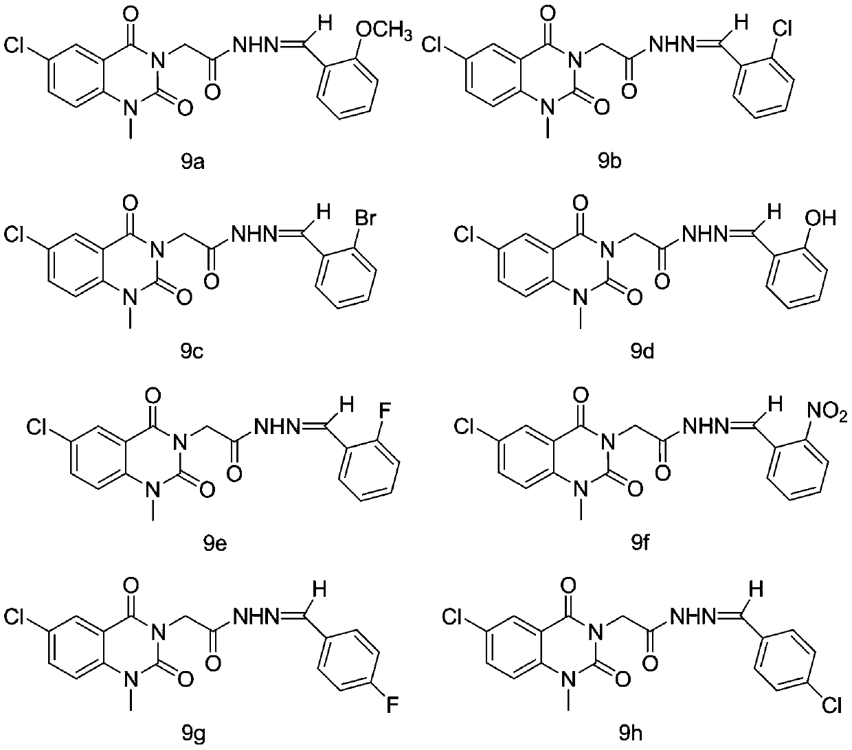 A kind of acetylhydrazone compound and preparation method thereof