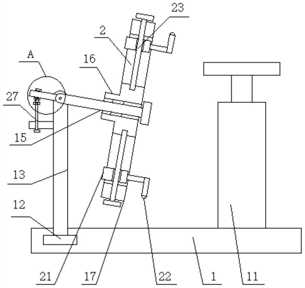 Supporting mechanism for replacing trailer tires