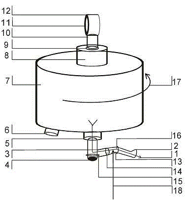 Networking spray fire-fighting device