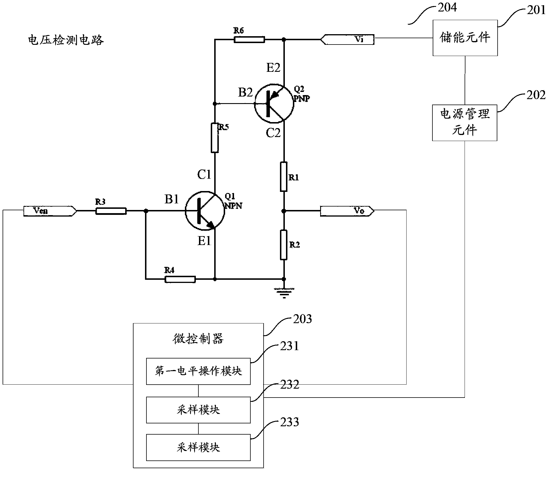 Voltage detecting circuit in vehicle-mounted equipment and vehicle-mounted equipment