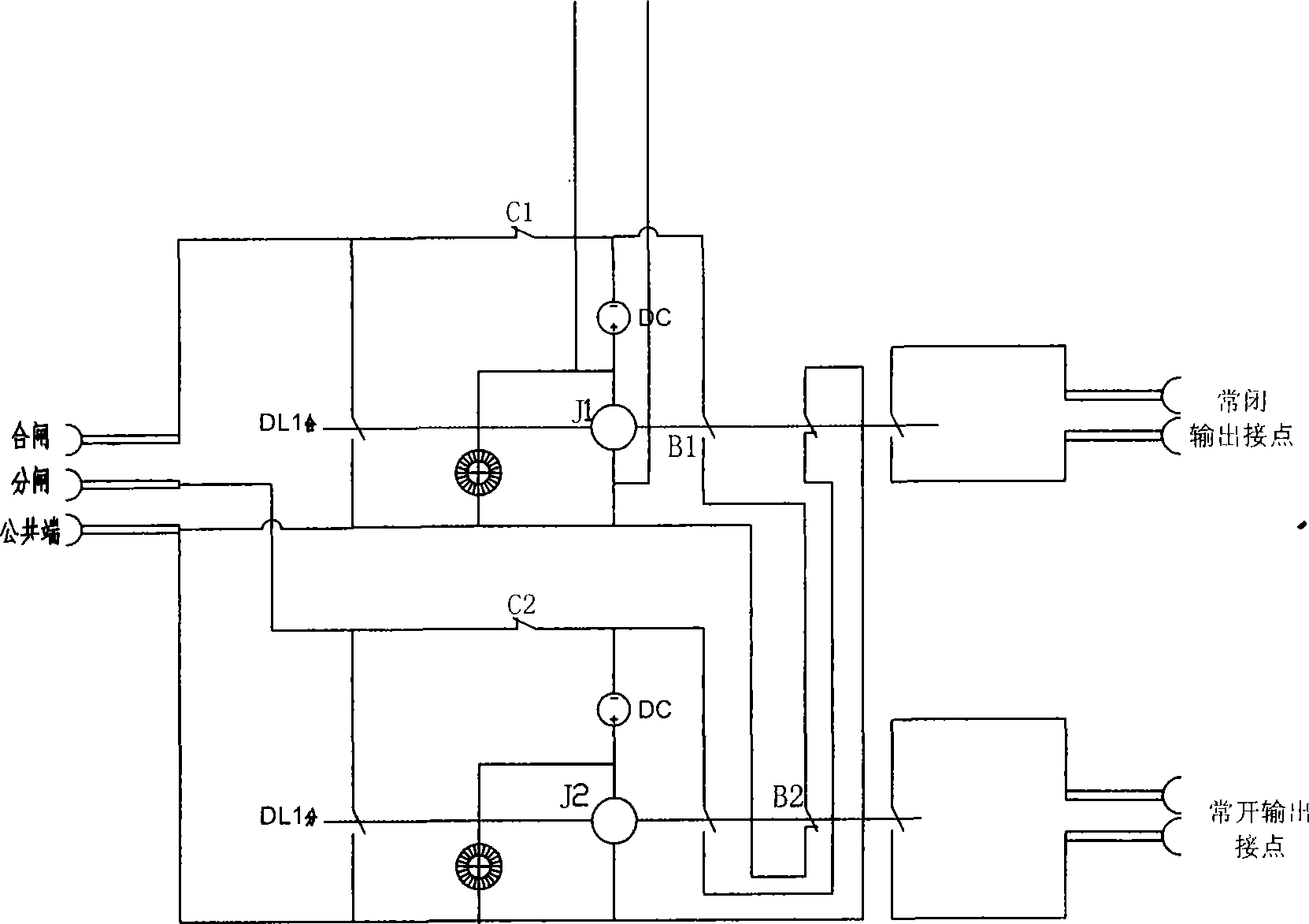 Experiment tester for spare power automatic switching apparatus