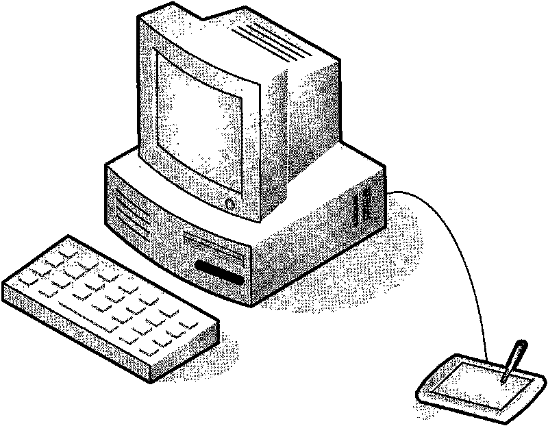 On-line handwriting equipment