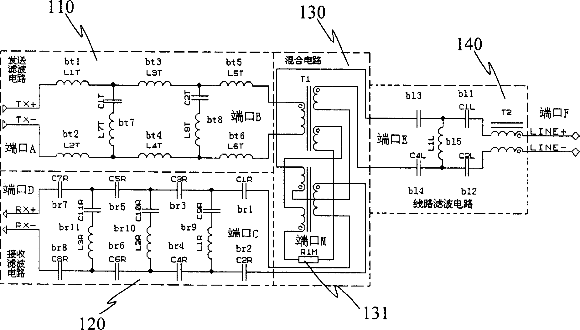 Filtering circuit for very high bit-rate digital subscriber line