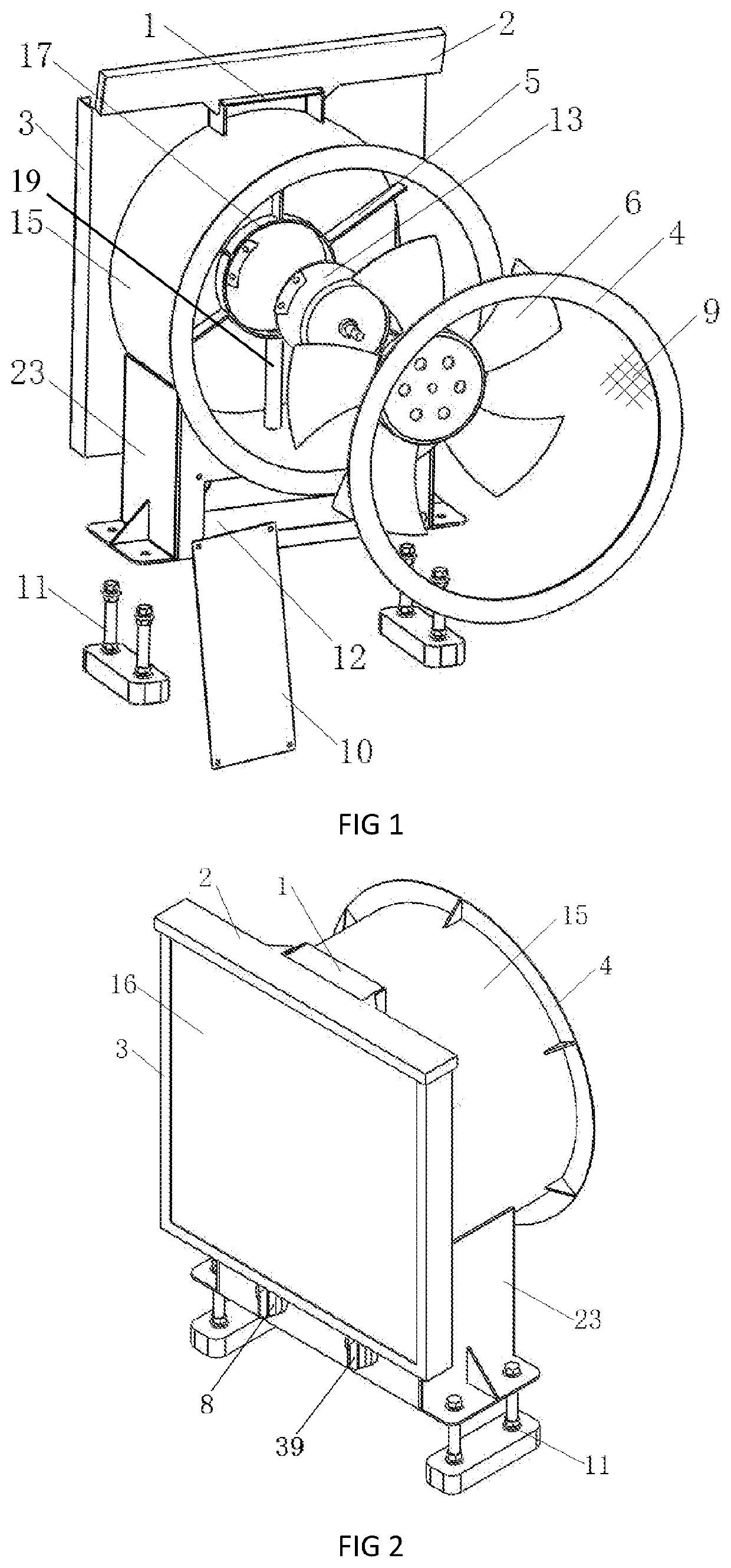 Air purifier