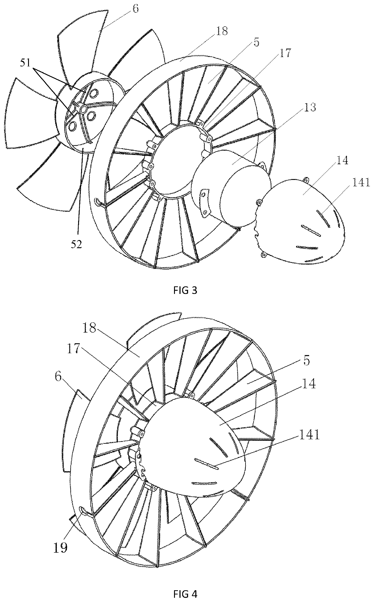 Air purifier