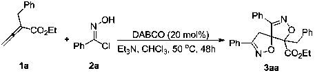 Synthetic method for spiro-cycle isoxazoline compound