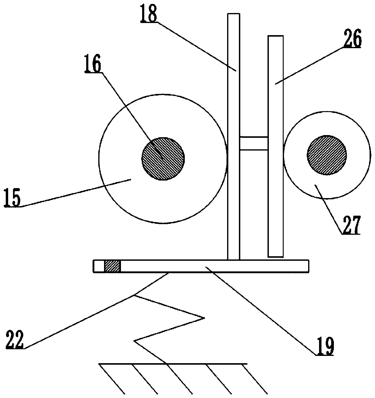 Food slicing device