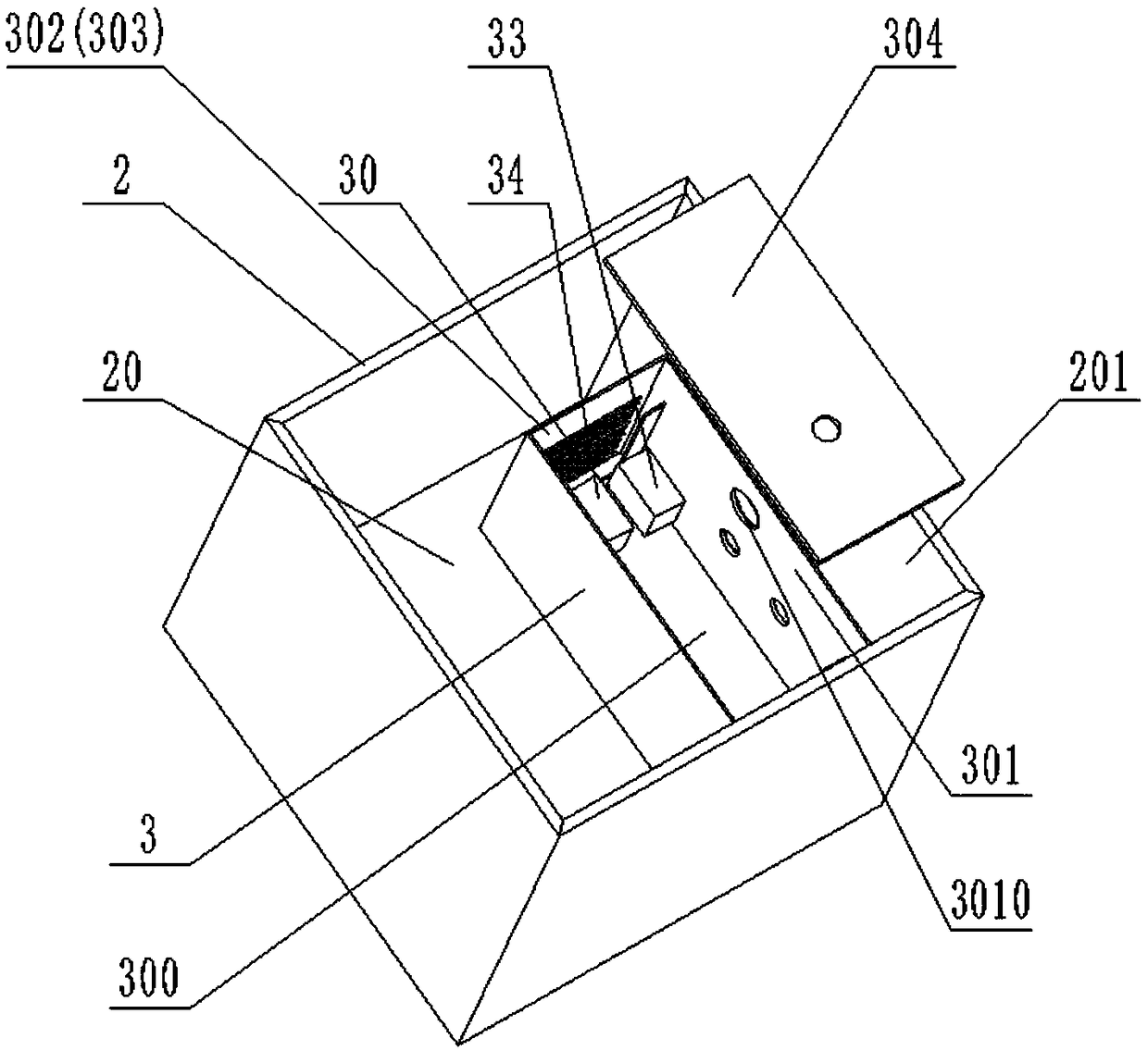 Intelligent ecological landscape apparatus