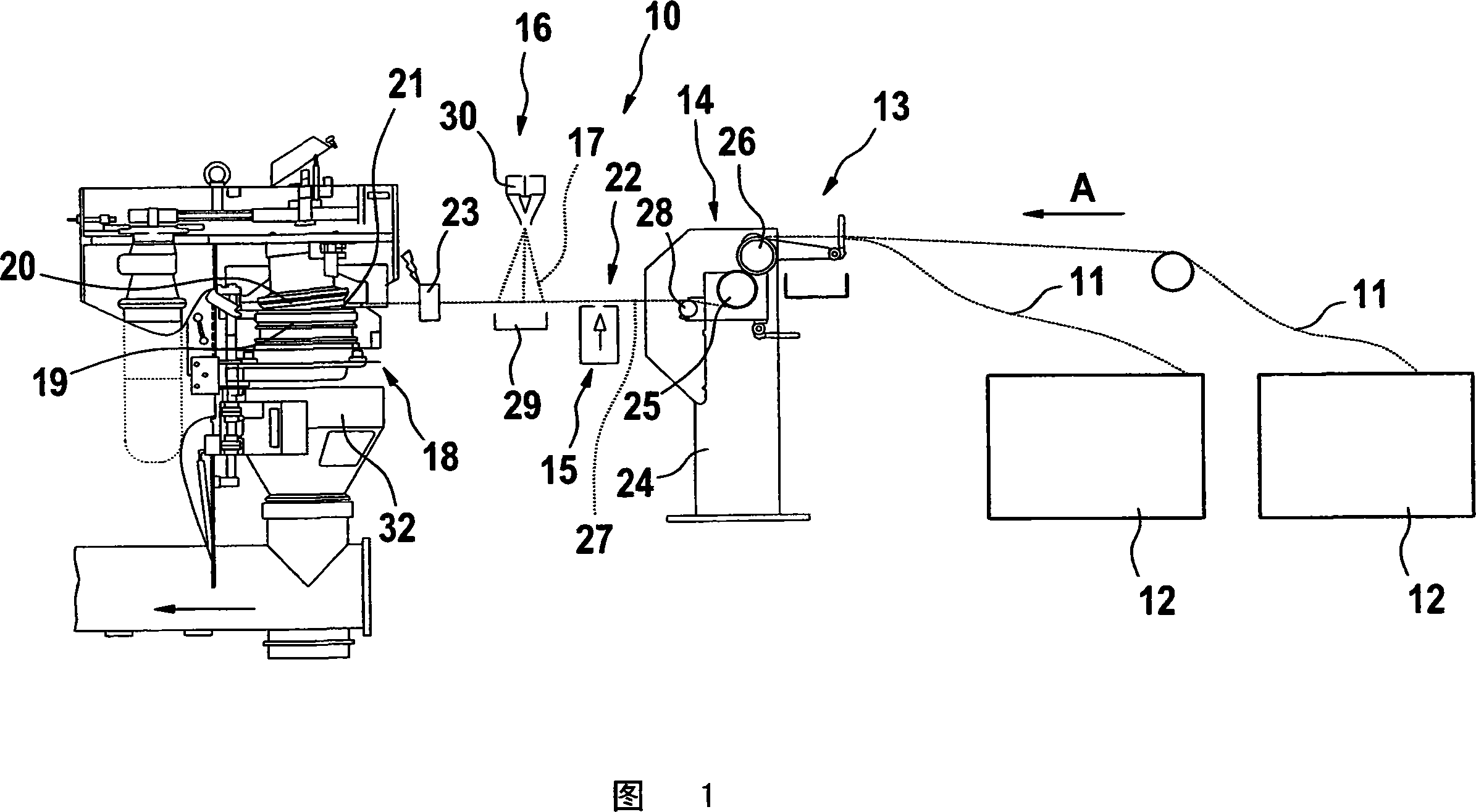 Device and method for processing filter material for cigarette filters or similar