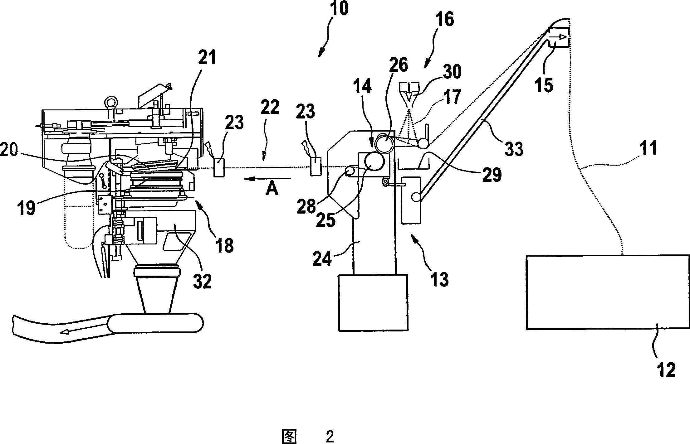 Device and method for processing filter material for cigarette filters or similar