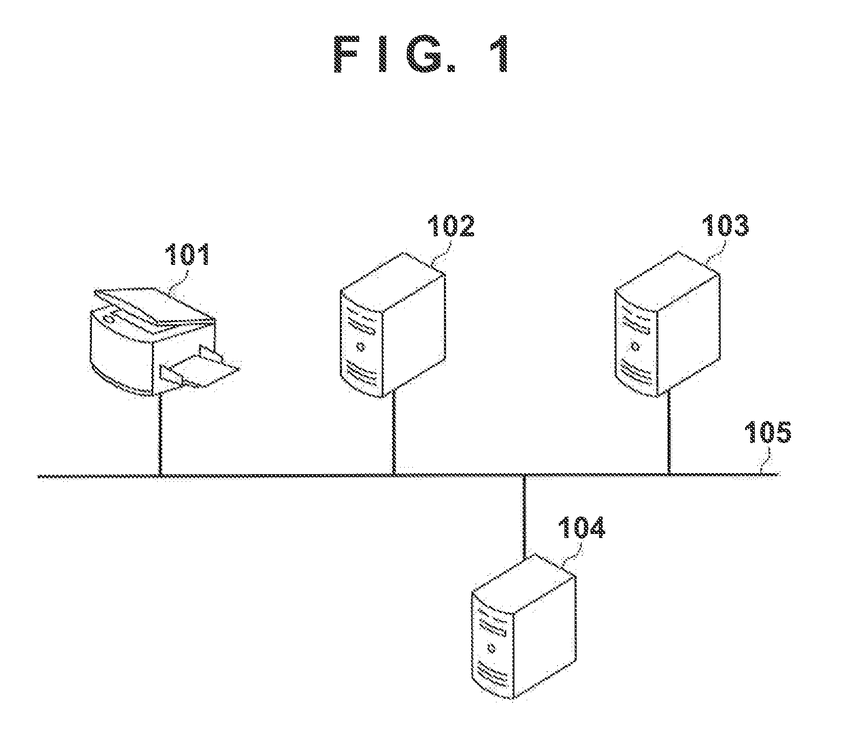 Image processing system, image processing apparatus and server in the image processing system, and data control method and storage medium storing program thereof