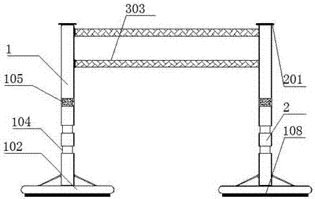 Guardrail for power construction