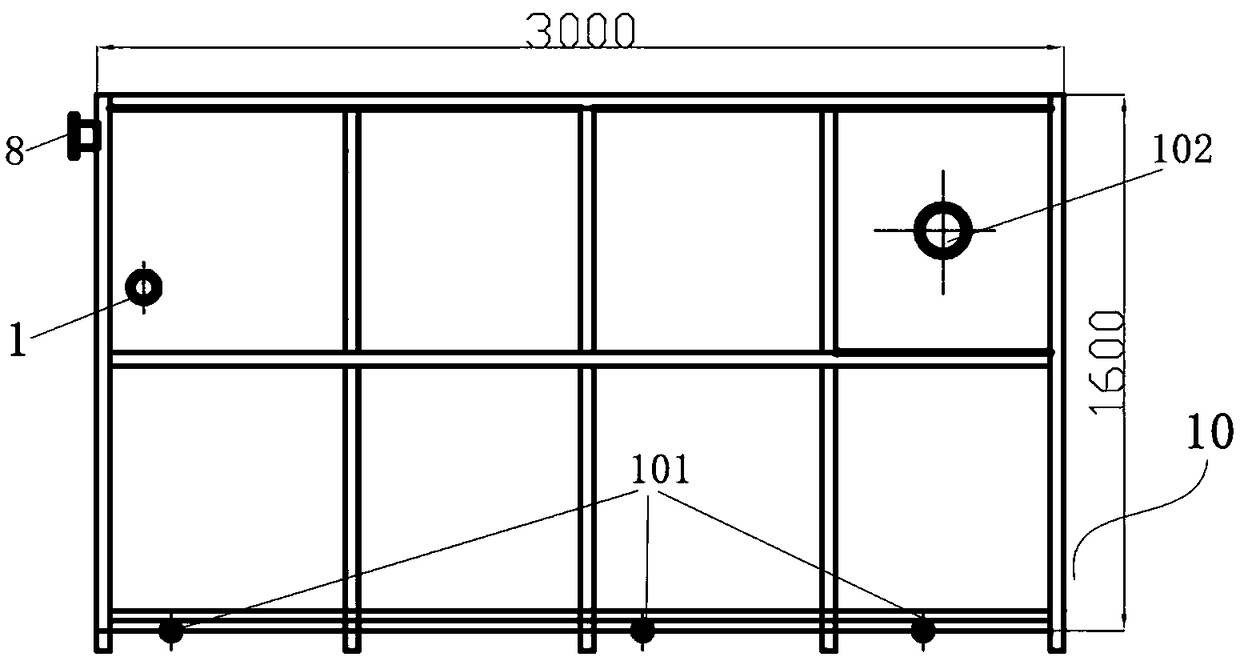 Efficient integrated flocculation system