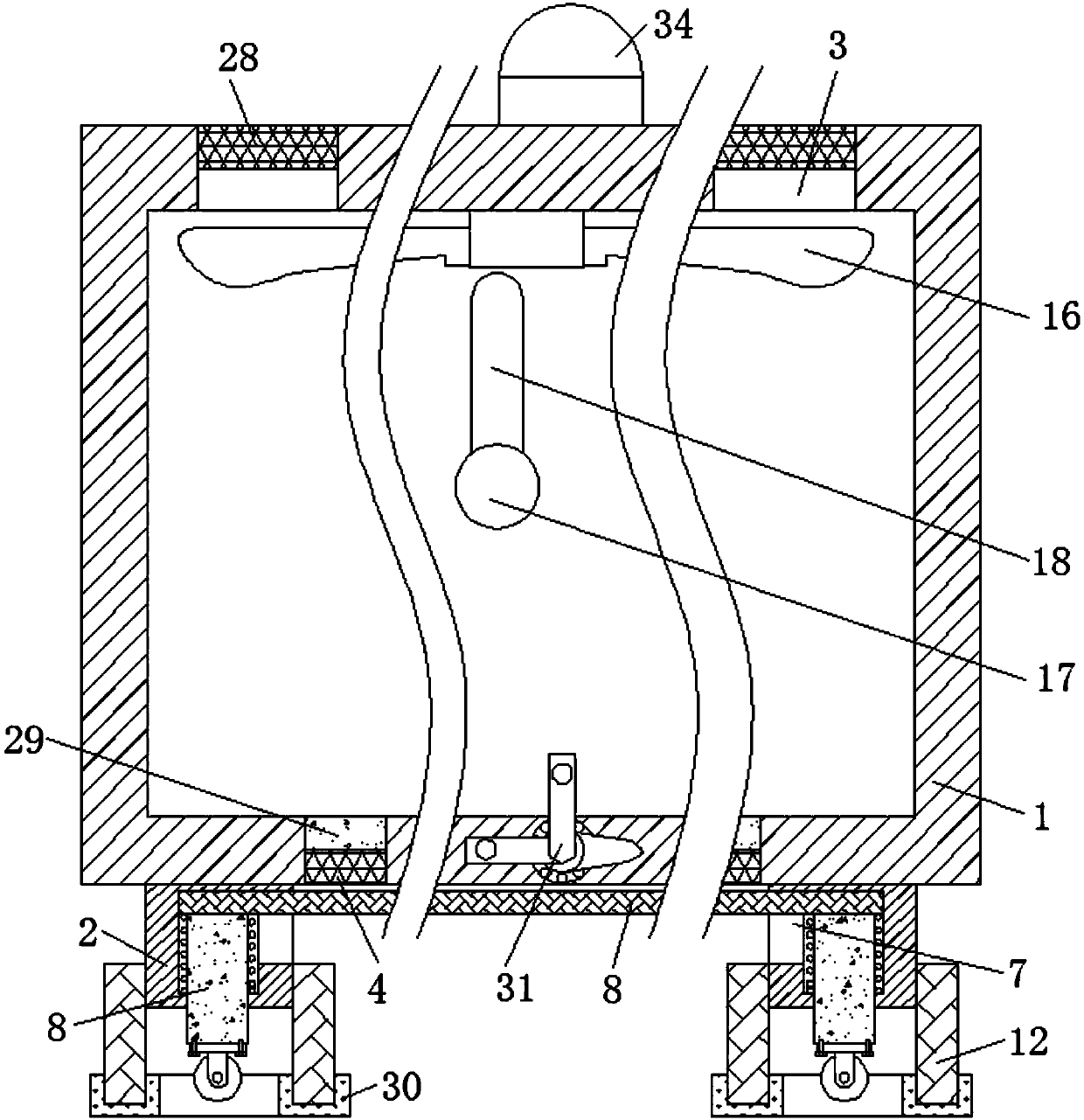 Automatic cooling alarm type computer convenient to move and fix