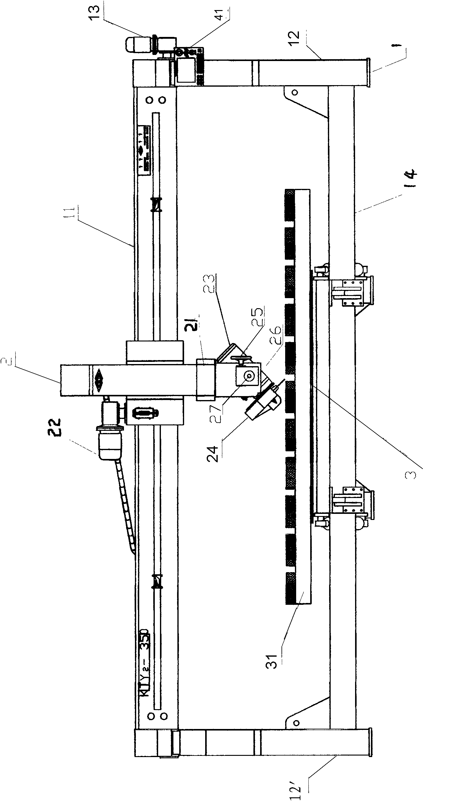 Angle-free stone automatic cutting machine