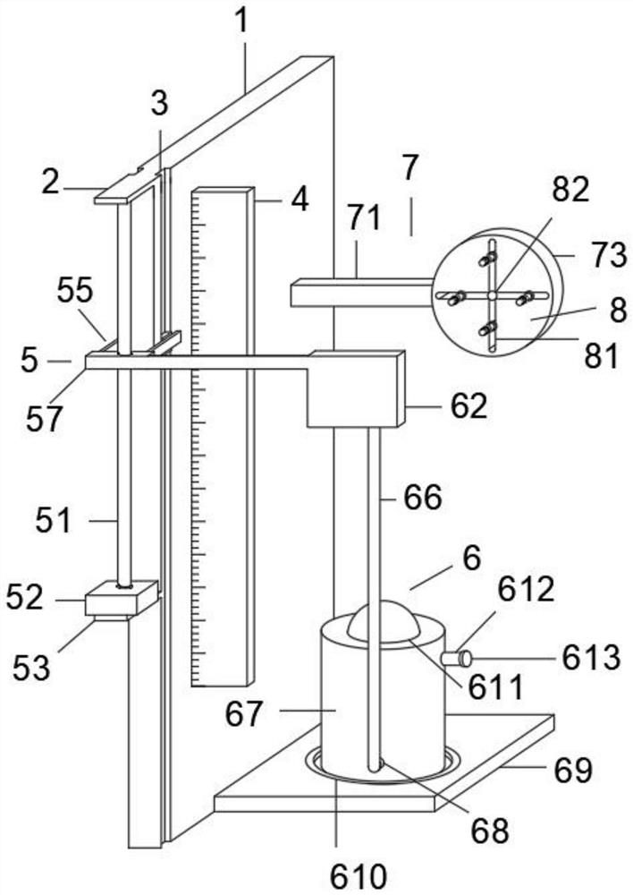 An environmentally friendly spraying device for flange production