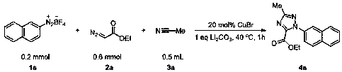 Tactico derivatives and their preparation methods