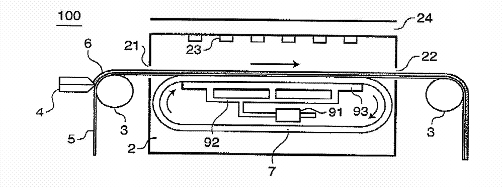 Electrode dryer and method for drying electrode