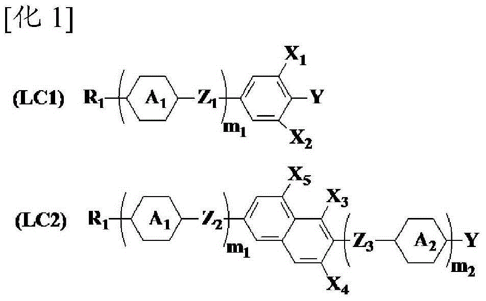 Liquid crystal display device